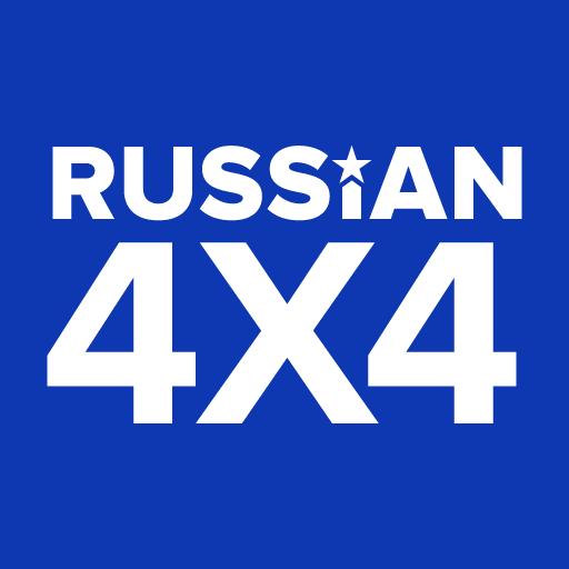 Russian4x4