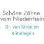 Acura MVZ Rheinberg GbR | Dr. van Straelen & Kollegen